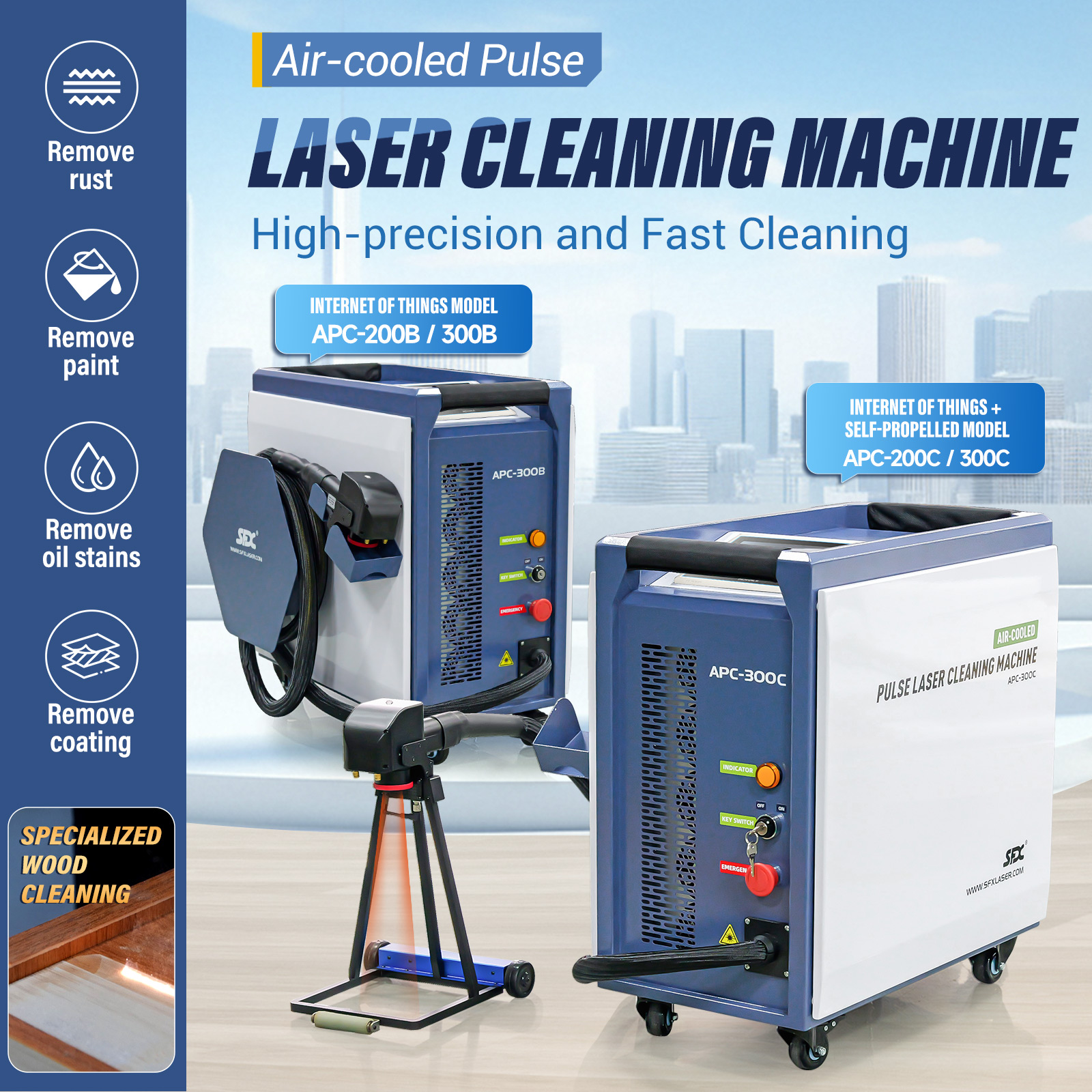 SFX 200W 300W Air Cooled Laser Cleaner Laser Wood Cleaning Machine with Intelligent Interconnection and Self Propelled Device